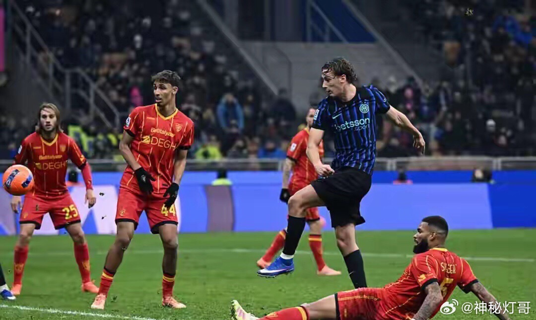 新星补上国米关键短板意甲第一欧洲第二！多年后又见超级替补神话国米1-0绝杀莱切