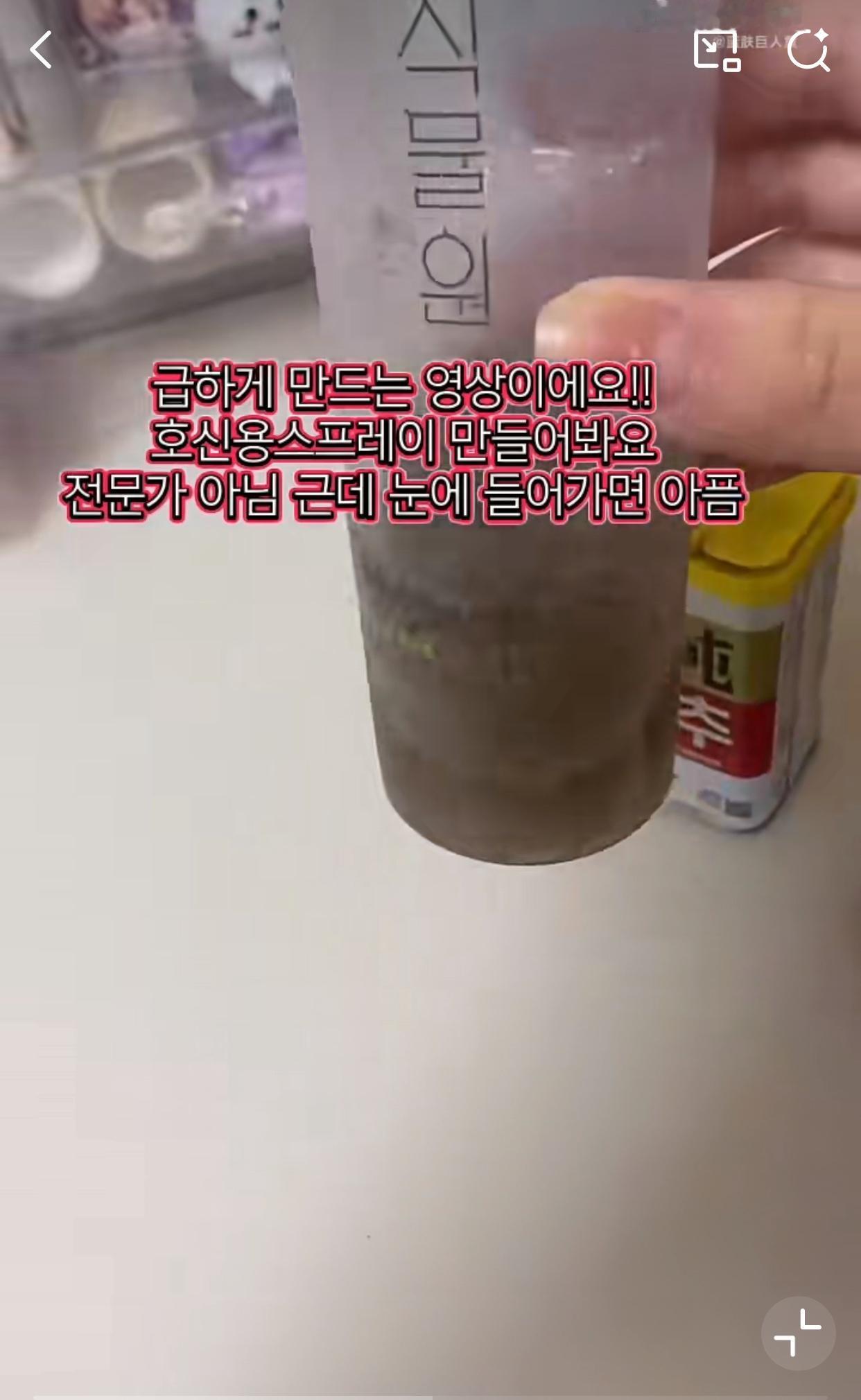 在韩的和要去韩国旅游的注意了！因前不久在柬埔寨22岁韩国大学生被害，还有张家界