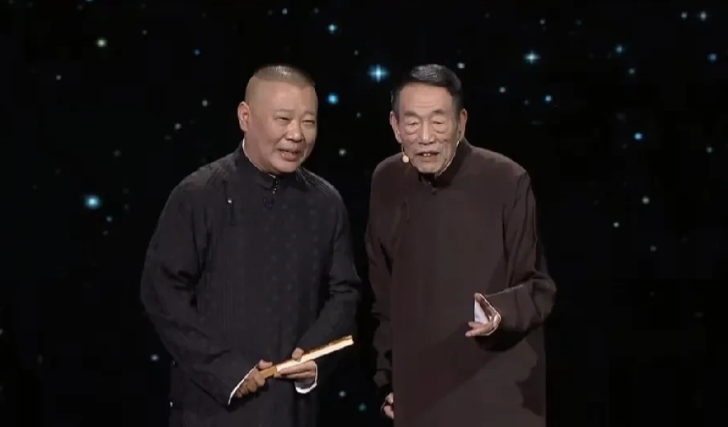 杨少华去世，郭德纲发文惹争议。94岁的杨少华去世了，相声界苗阜、曹云金、卢鑫