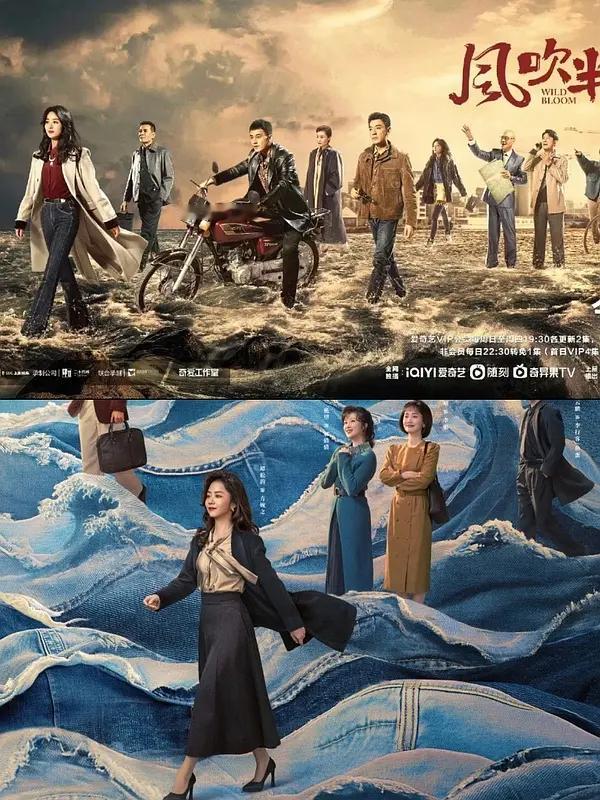 能不能成为下一个知否不好说，但《兰香偷否》这个名字可以先安排上[思考]梗照搬，名