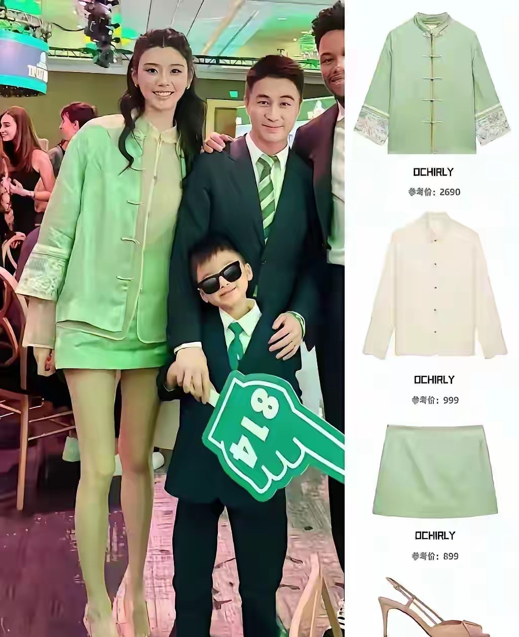 这才是有钱人！