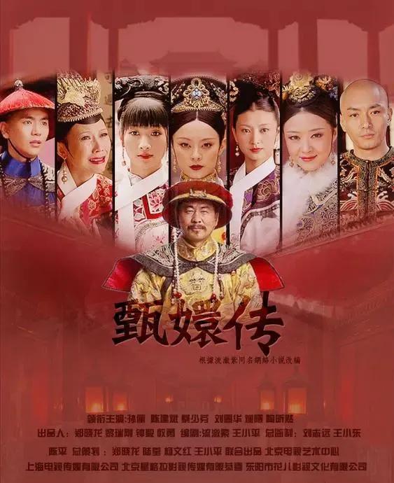 网友提问《甄嬛传》里你最讨厌哪个角色？对我来说，安陵容和华妃都不太讨喜，但感受