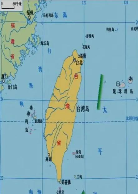 万万没想到！当年丧权辱国的《马关条约》，如今反倒成了关键铁证！ 条约第二款白
