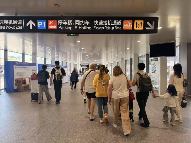 半两财经|端午假期机票预订量走高, 北京居国内热门目的地榜首