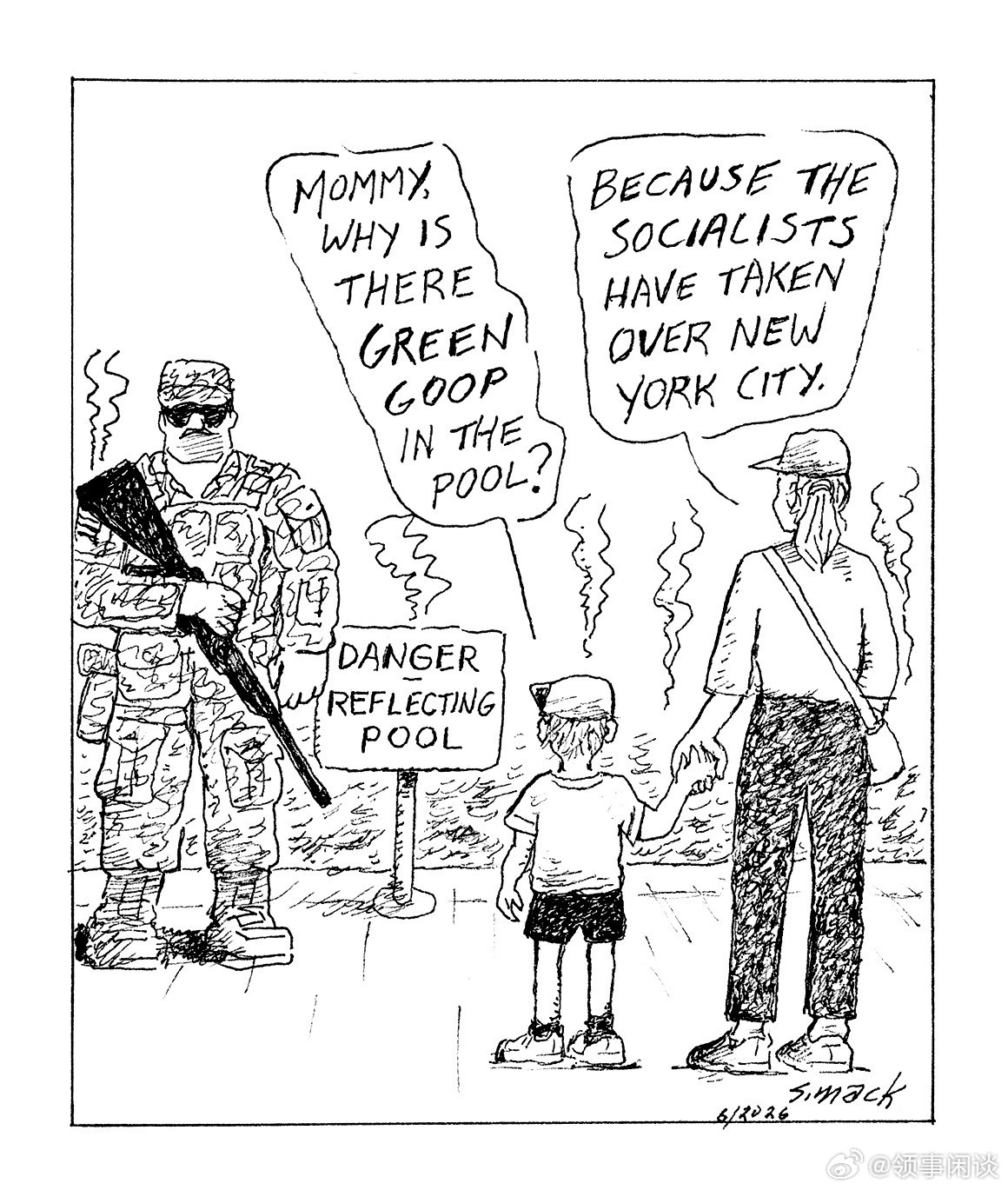 周末漫画