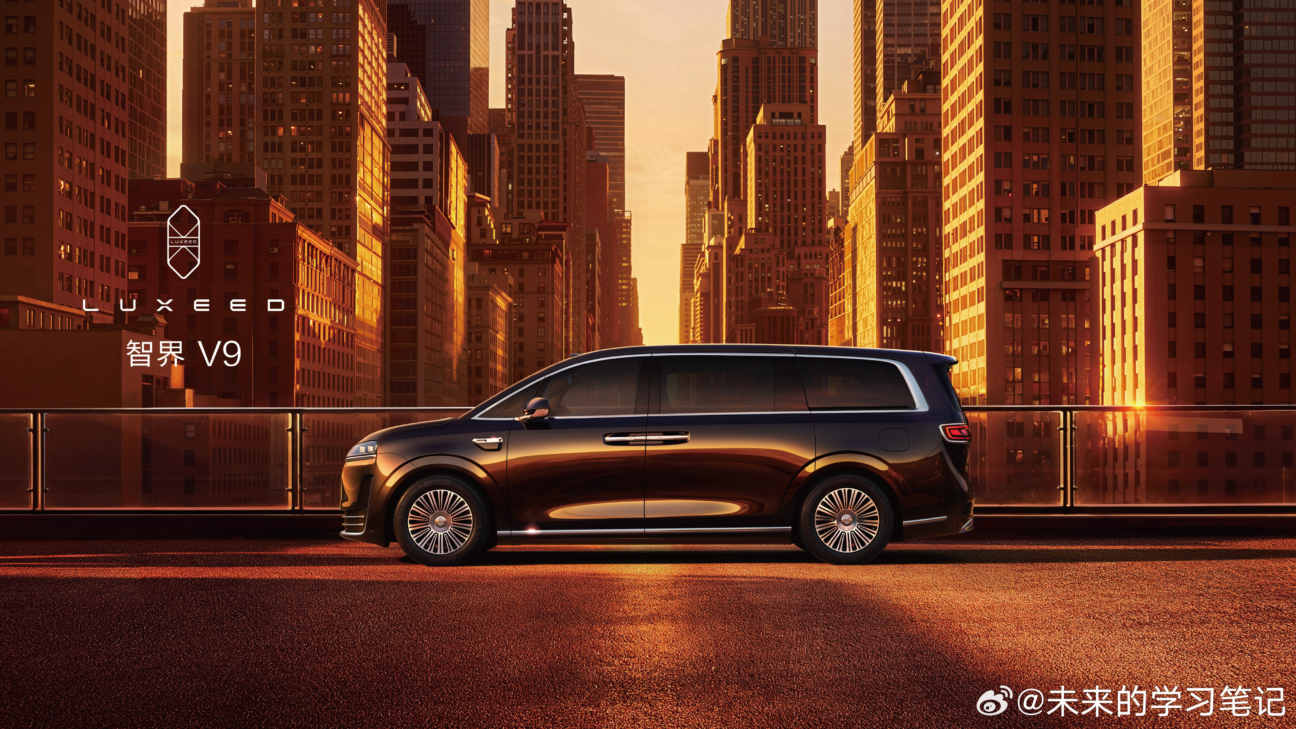 智界V9采用智界最高产品标准，基于新能源乘用车最高标准的四级工厂打造，并单独投