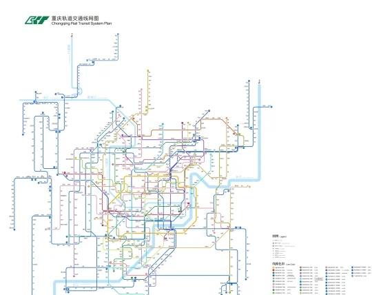 重庆地铁图2050+（第四弹）本次更新版本包含已开通的、正在建设中的、第五期拟