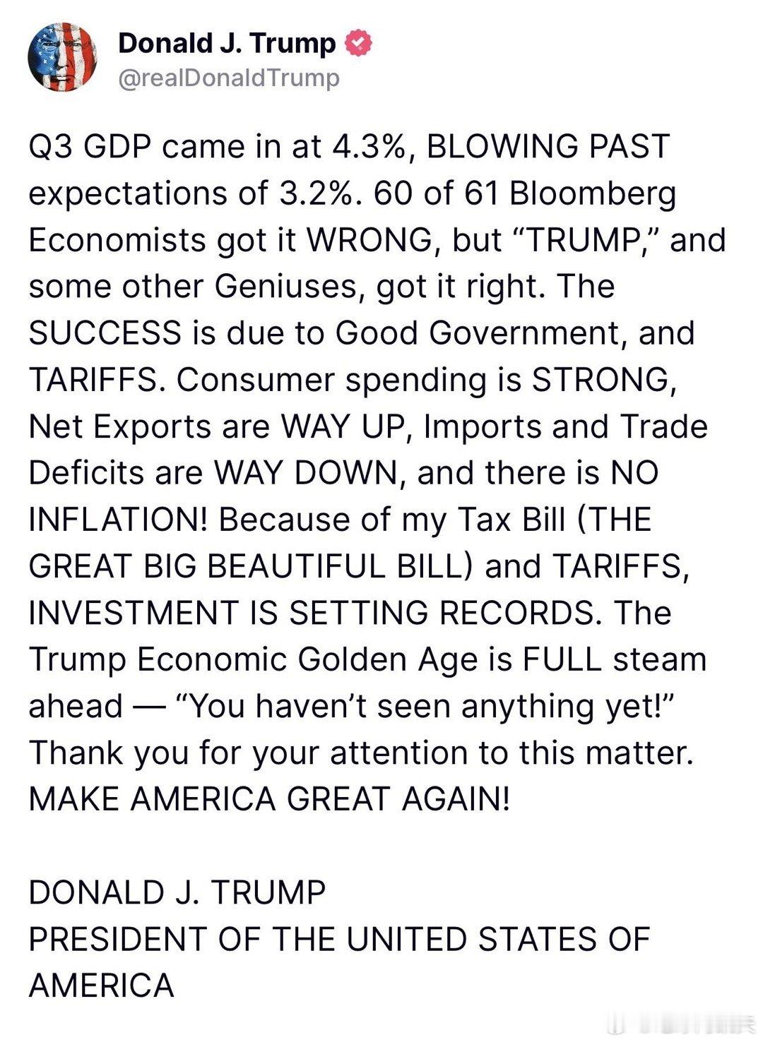 ‼️特朗普发文：“第三季度GDP数据出炉，达到4.3%，远远超过预期3.