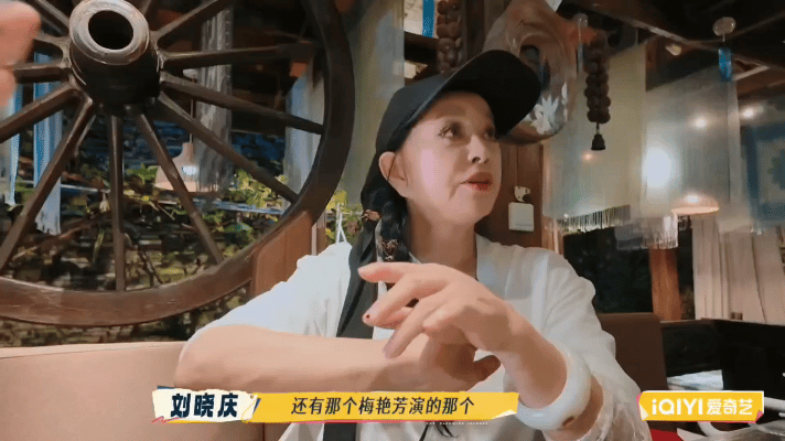  刘晓庆说梅艳芳穿旗袍特别漂亮，真的说到心坎里了！梅艳芳独特的气质，成为了影史上