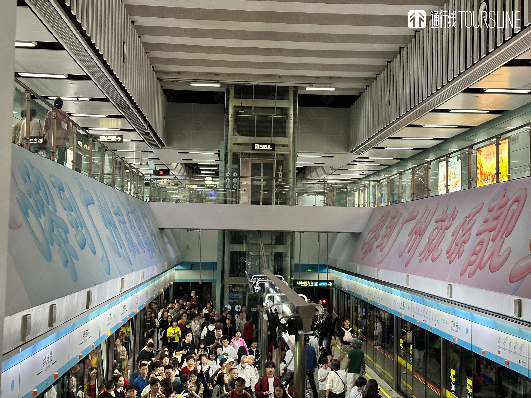 通行线·轨交【强强联手！广州地铁与港铁签署深化战略合作备忘录】6月18日，广州地