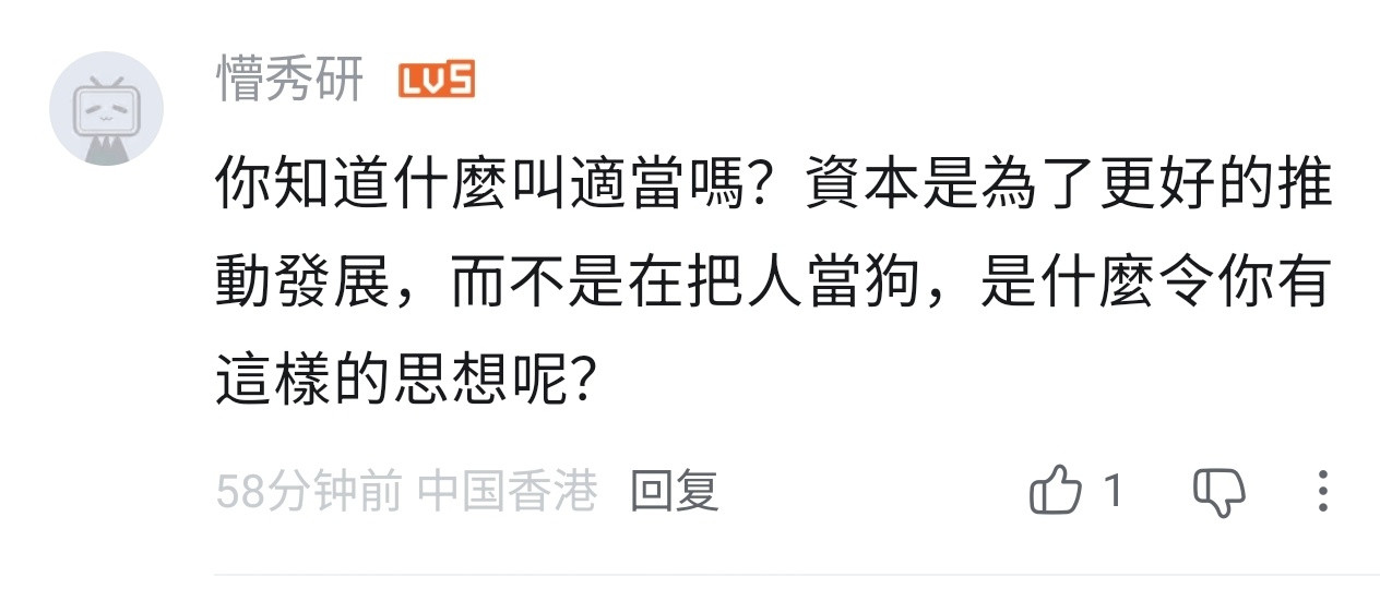 你知道什么叫床的三面都能下脚吗？