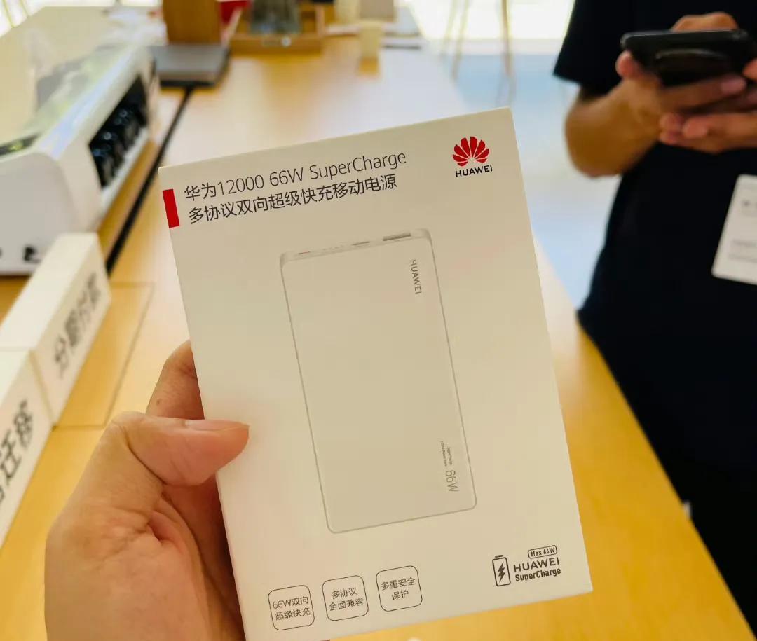 准备要出差，得带充电宝。特意查了下，发现罗马仕、小米、品胜、飞利浦等几个品牌的充