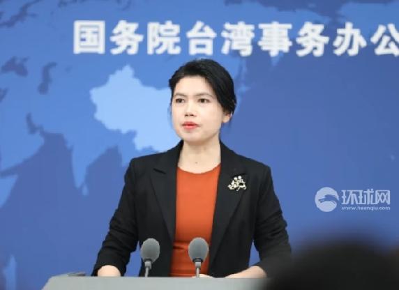 据多家消息汇总，国台办发言人朱凤莲在近期公开回应“韩国瑜访美”相关动向时，把话说