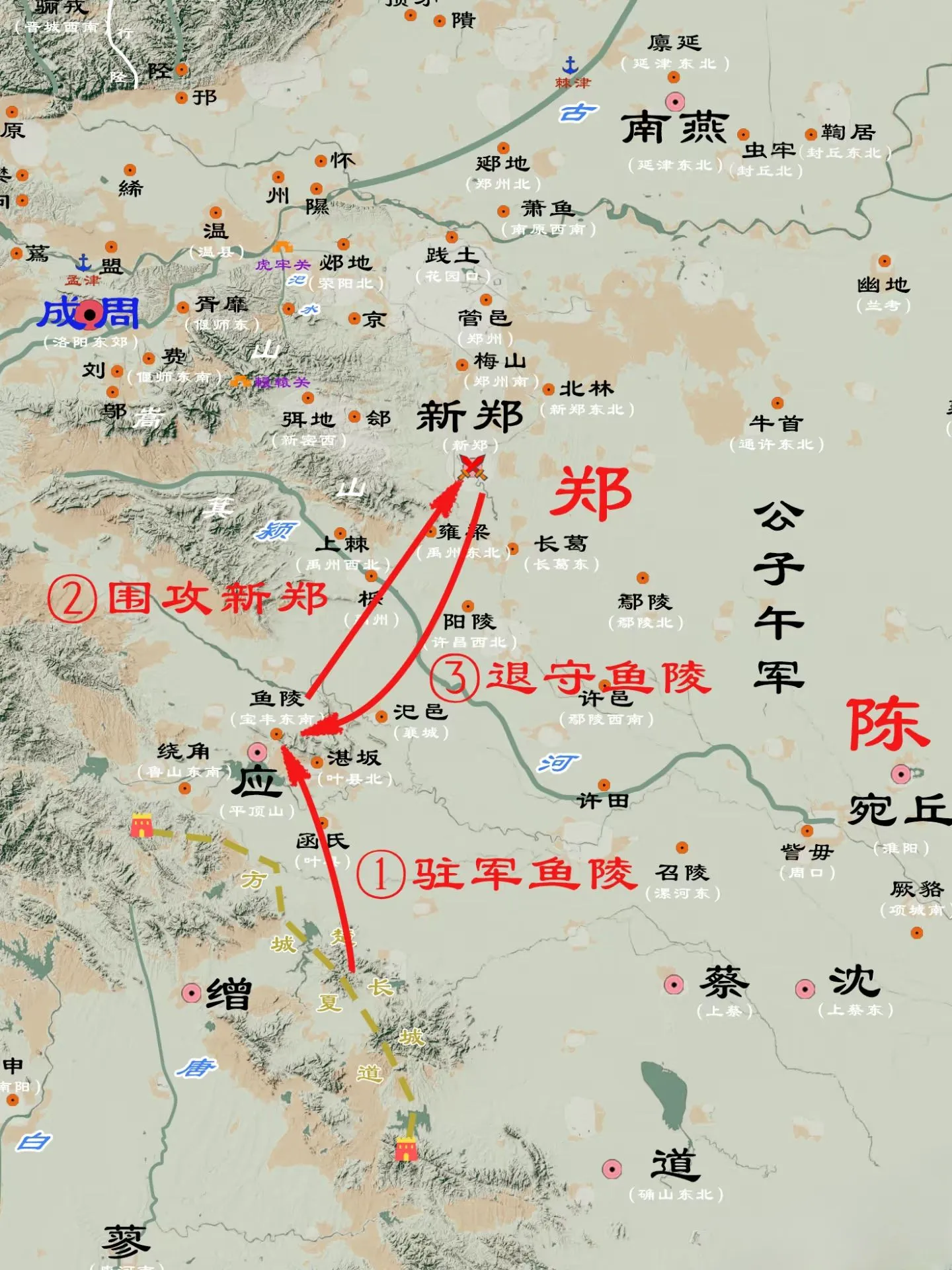 齐国“偷家”晋国，栾氏之乱里的里应外合