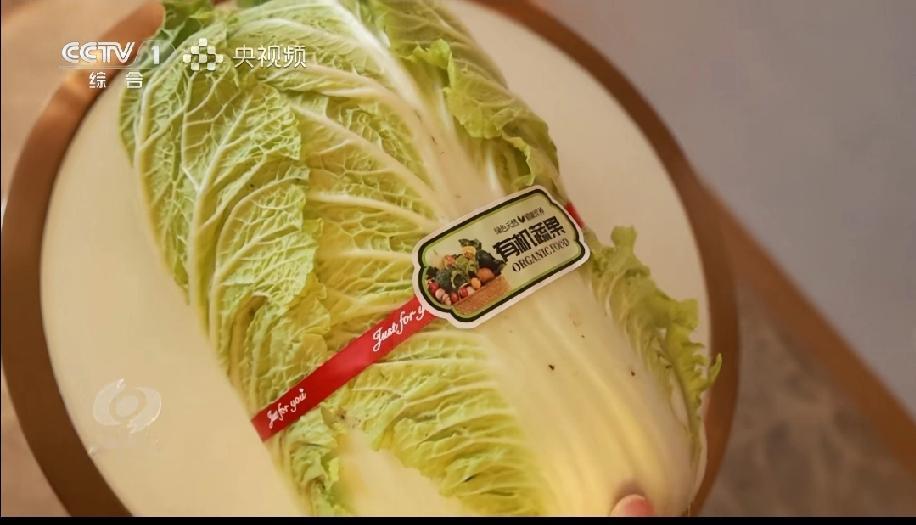 一颗大白菜155，关键是还有人买，真是头一次听说。新闻报道，某消费者花155