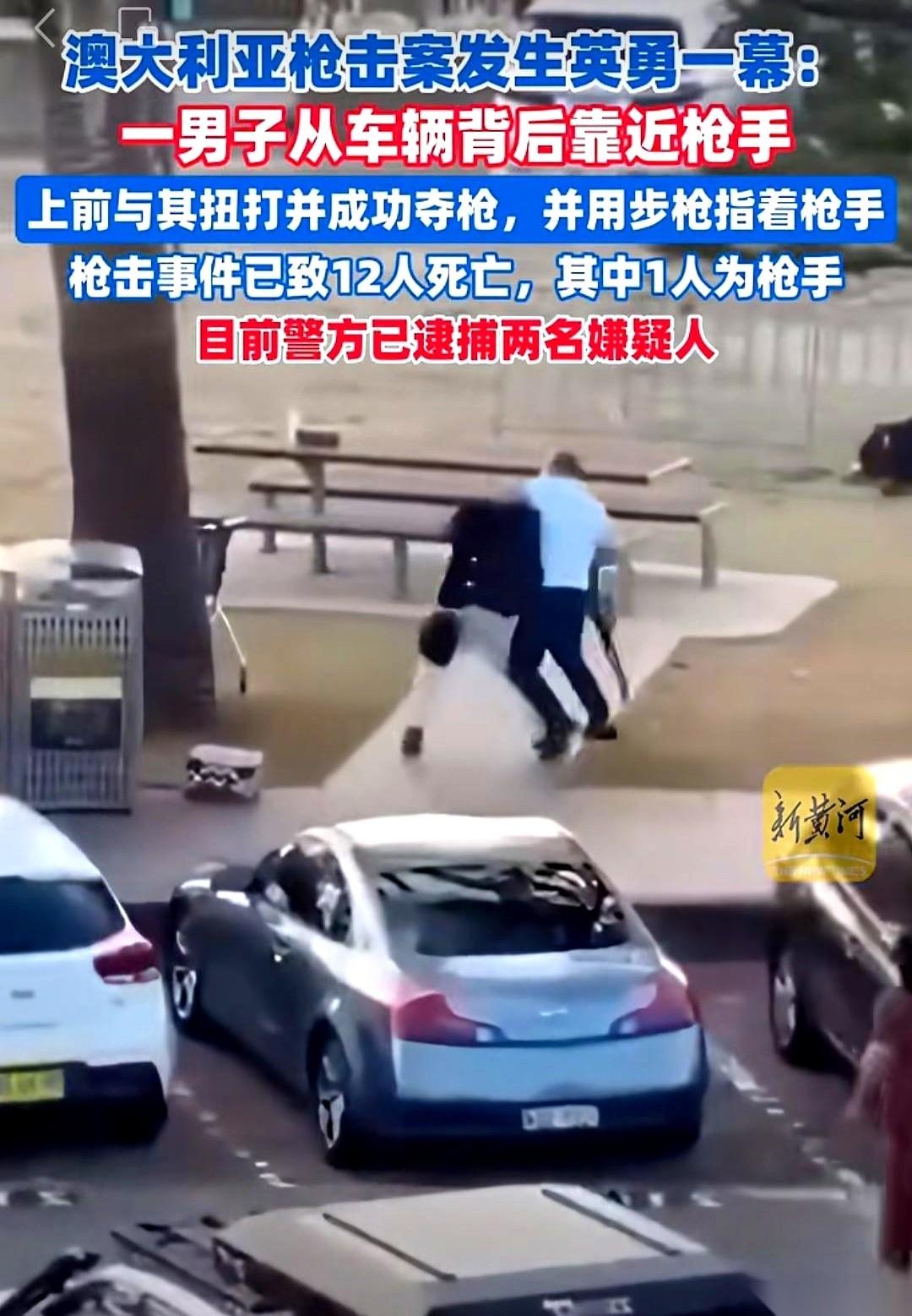 枪到了你手上，你开不开？匪徒就在你面前，刚被你缴了械。一秒钟前，他还要你的命。