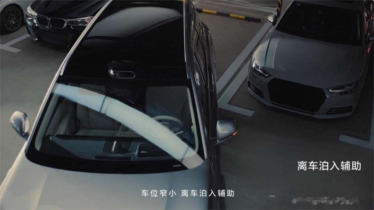 问界M8能延续M9爆火的原因很多断代领先的辅助驾驶，智慧座舱，数不清的黑科技。归