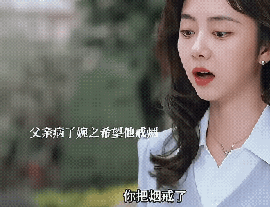 《我的山与海》方婉之看到赵俊四个手指都断了公司第一时间居然不是先救人！！！方婉之