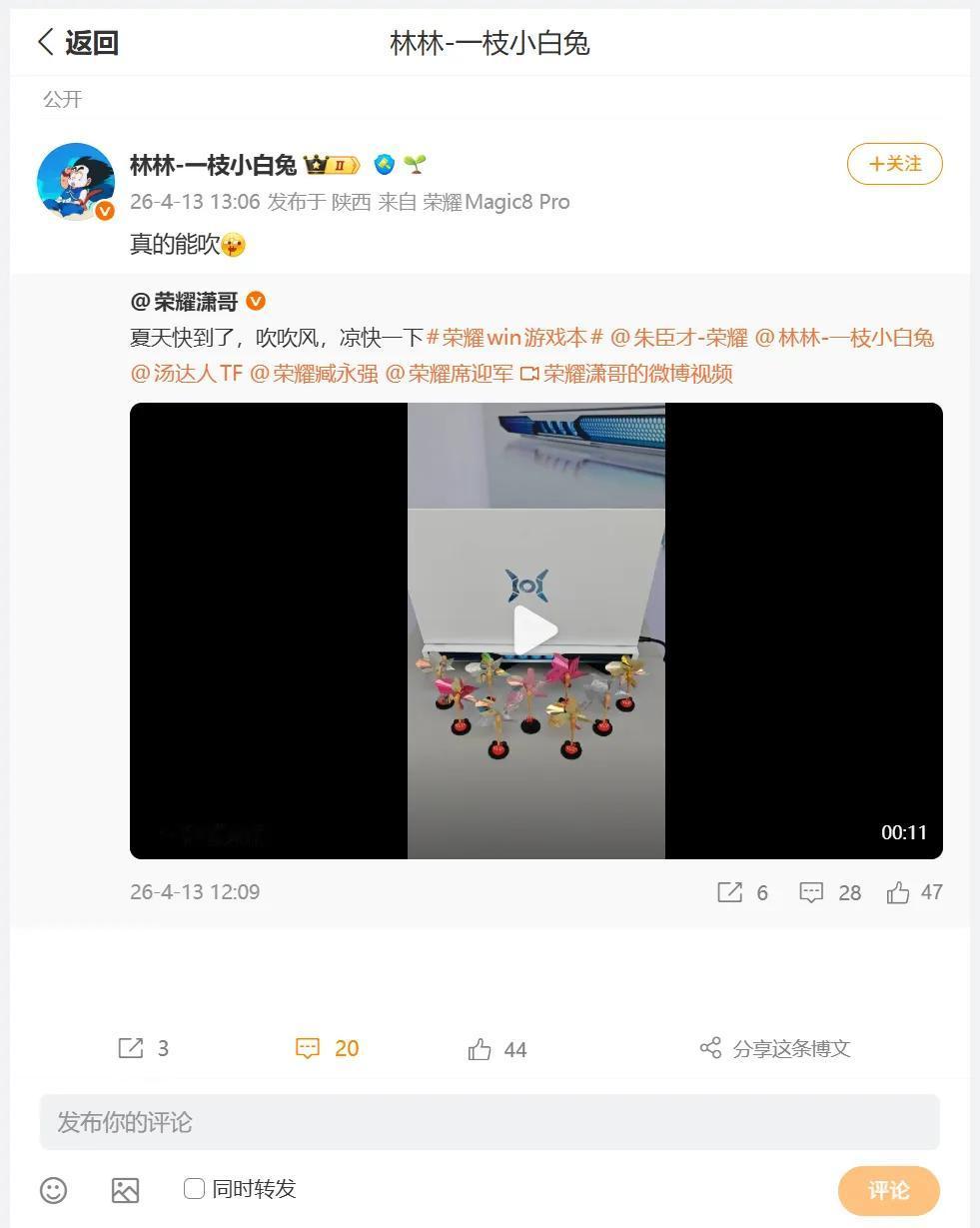 散热对决！台式机VS游戏本谁更强？台式机散热为啥碾压笔记本？真相就两点：1