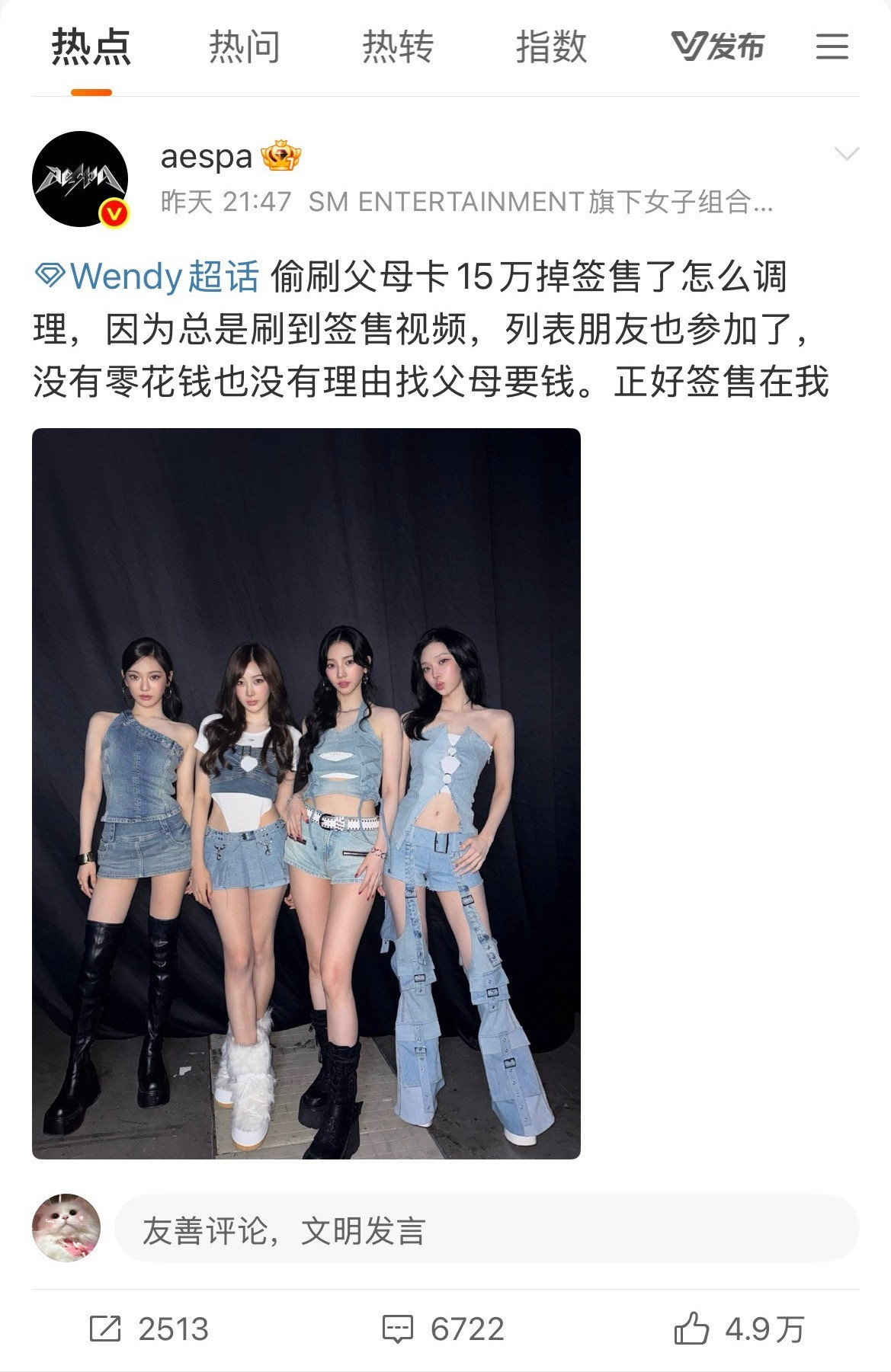 世界是一个巨大的草台班子​​​
