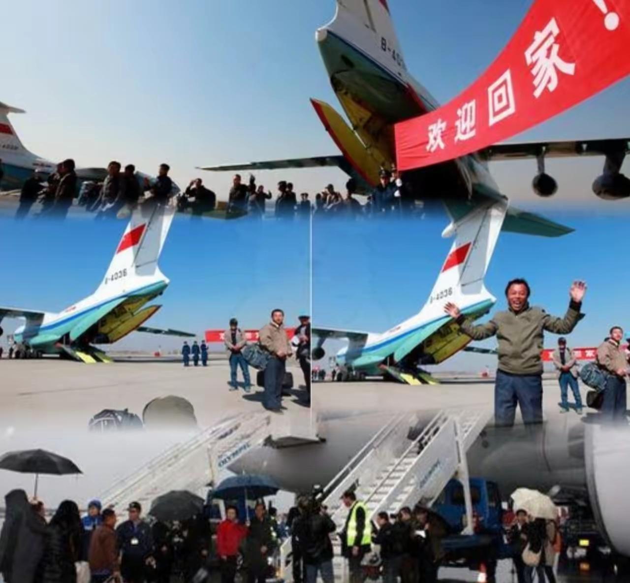 中东那边乱成一锅粥，这次撤侨现场真看得人解气。伊朗领空直接被锁死，民航全停