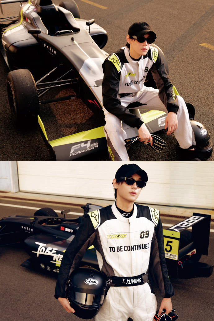 田栩宁赛车服营业​​​