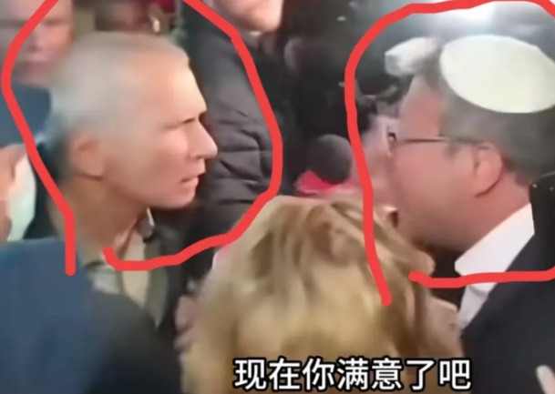 以色列媒体报道，以色列正在加沙化，内政部长和摩沙德情报负责人吵的不可开交，内政部