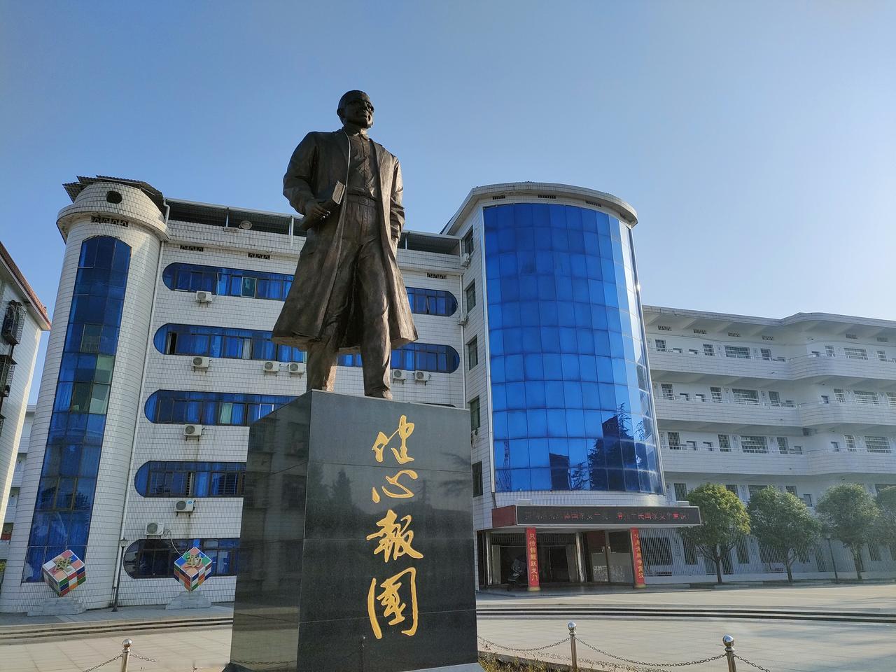 本文根据湖南衡阳衡南二中真实社会事件整理编撰，人工梳理行文观点，内容仅作行业理性
