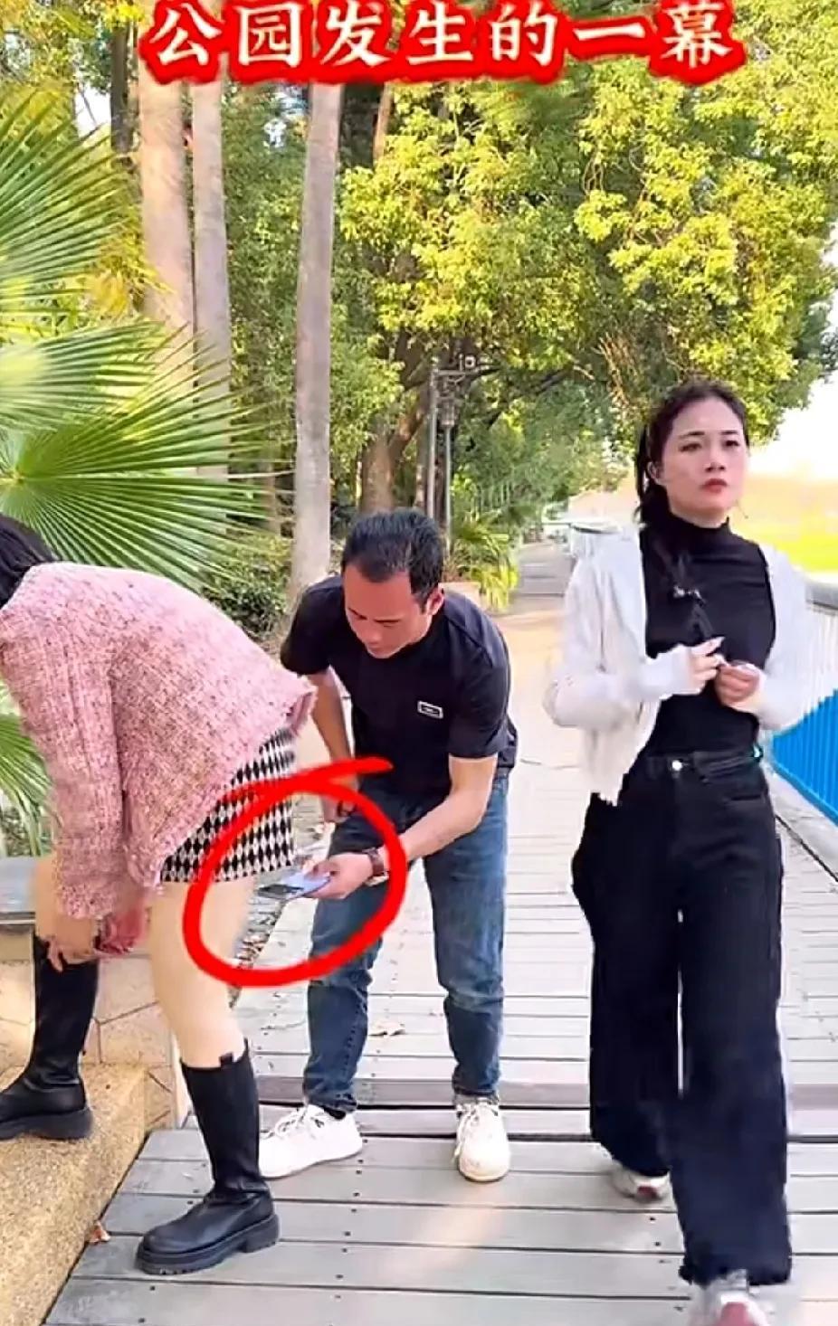 你遇到这样的事情如何处理？遇到这种情况直接找保安处理，保安解决不了的问题就