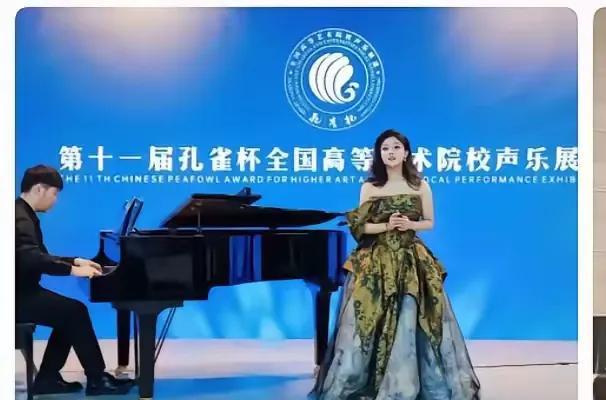 音乐圈的腐败被撕开，沈阳音乐学院老师祁伟耿质疑孔雀杯评委的评分标准？祁老师为学生