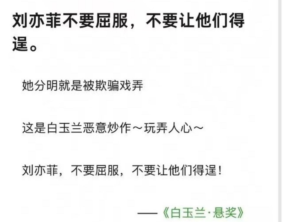 救命啊，怎么那么好笑​​​