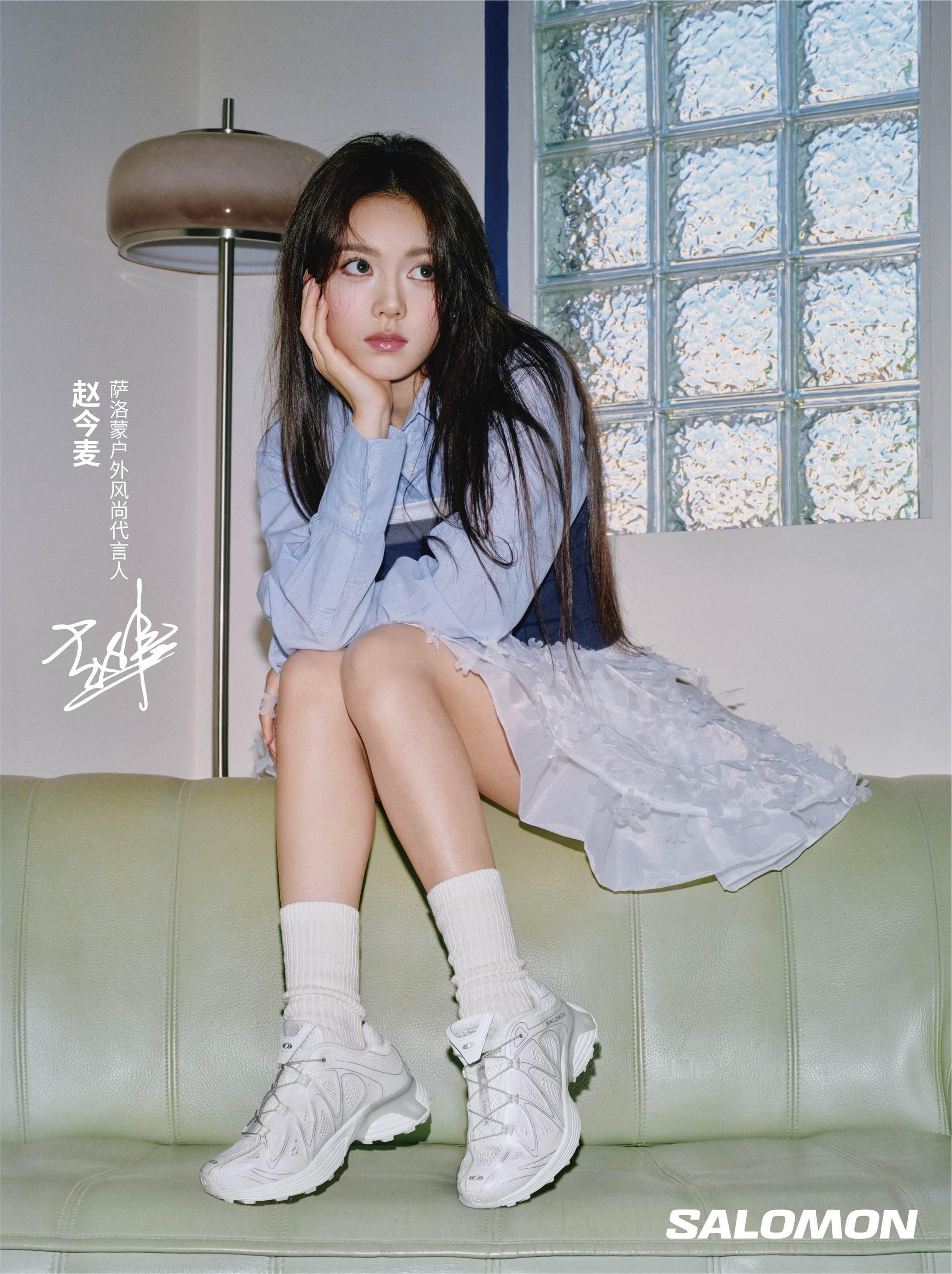赵今麦最近动静不少呀，“萨门少女”是真的飒！🥰从1947年就有的牌子，一直在山