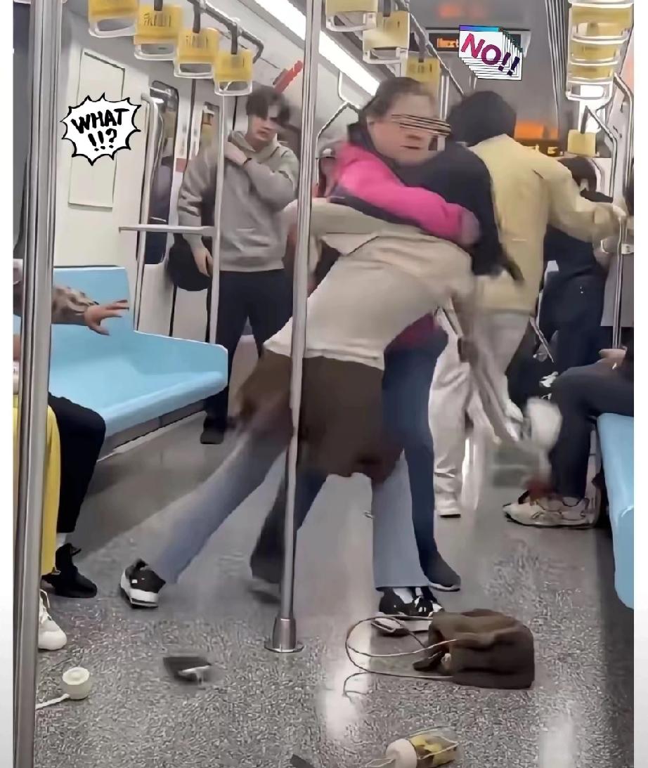 上海地铁这一架，打得好！不是因为支持谁打赢了也不是因为终于有人敢还手了。而