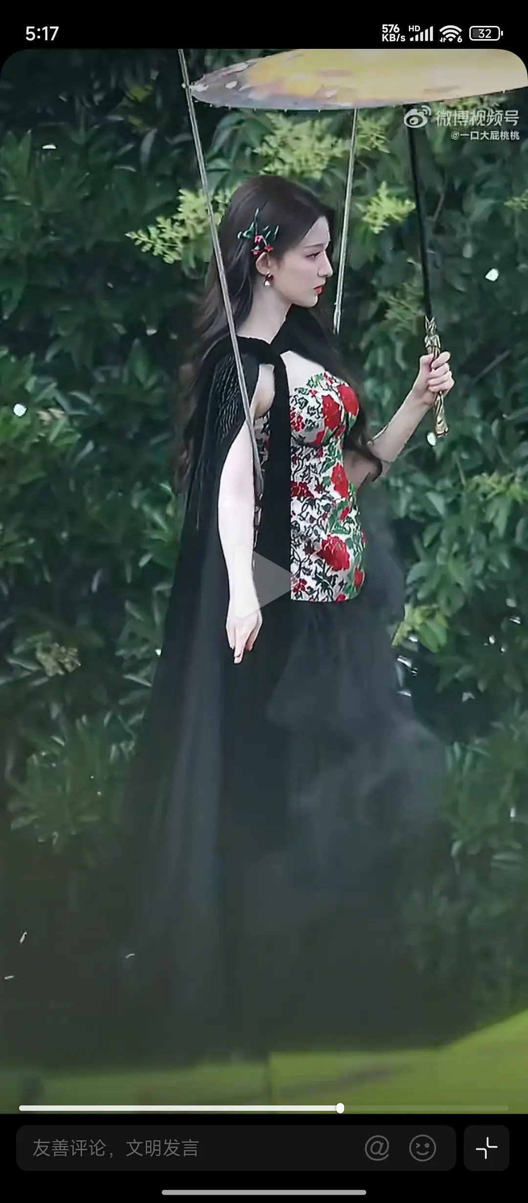 这是给王楚然穿的啥衣服啊好男ning啊……