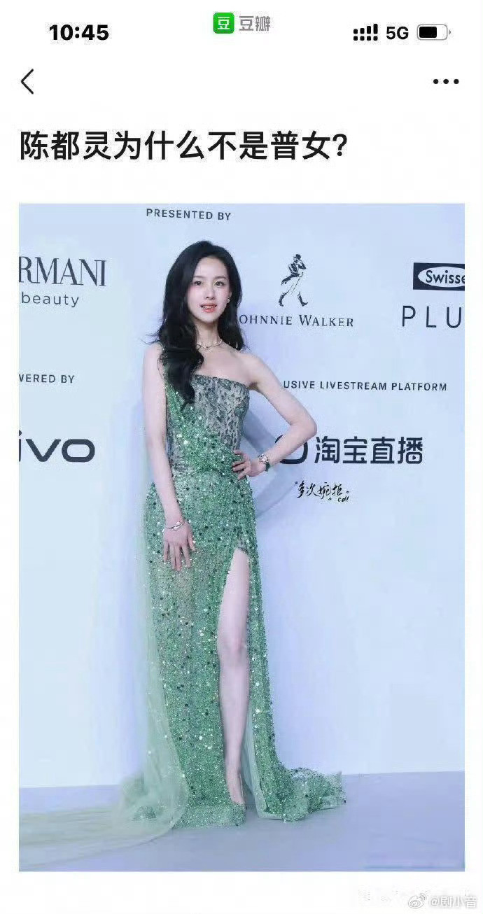 为啥呢？？？不会吧？？？​​​