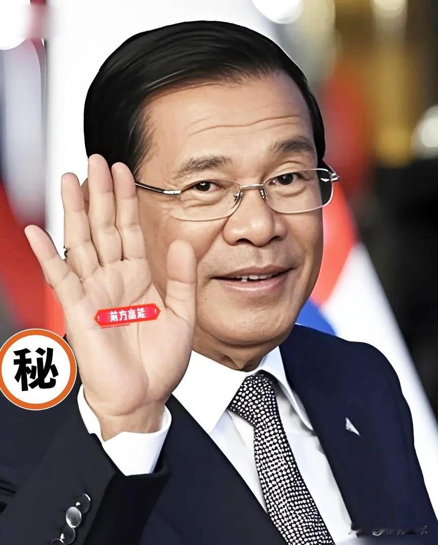就在刚刚柬埔寨警察总署正式宣布了10月16号柬埔寨国家警察总署发表公告称将