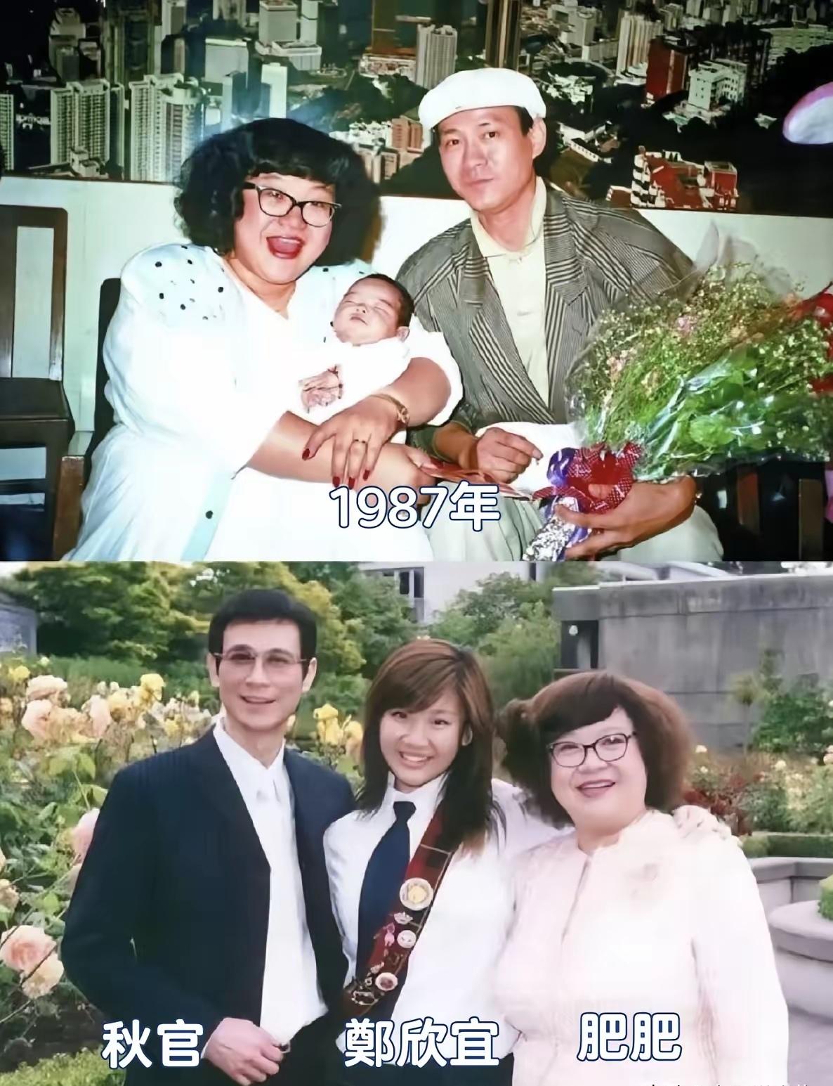 男人不是也把婚姻作为跳板