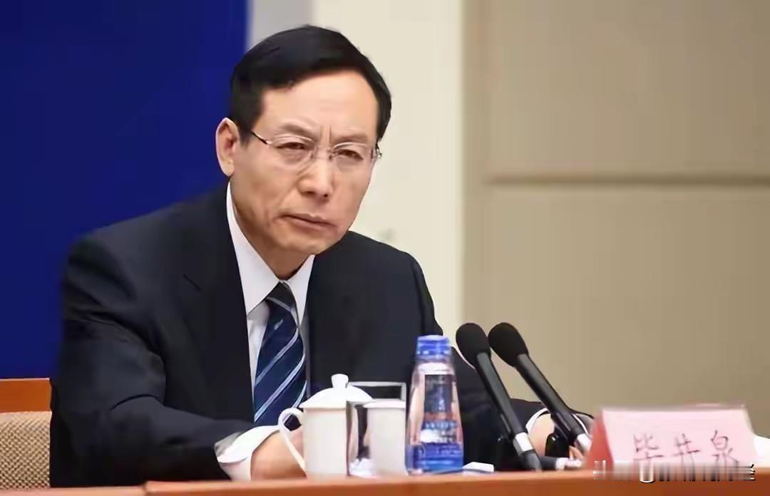 毕井泉的仕途后期很坎坷，当年位居正部级，却因为问题疫苗引咎辞职，有些人还为他叫屈