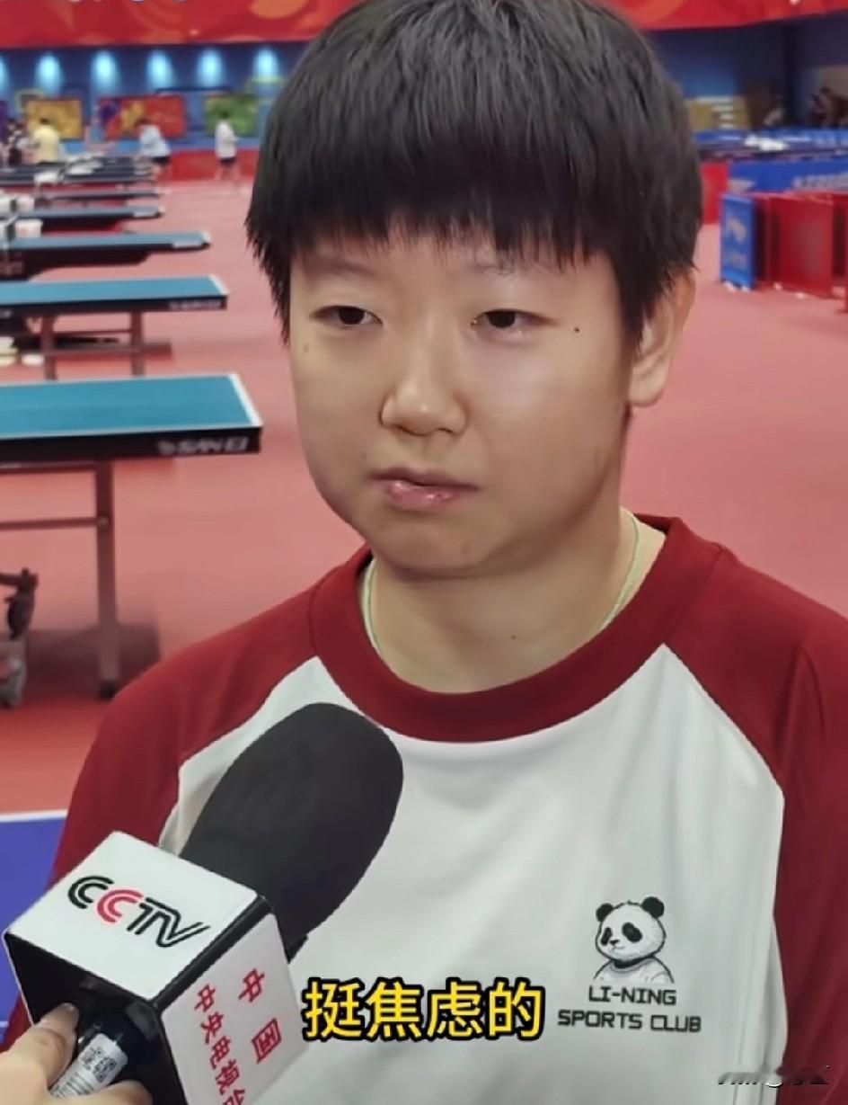 第一次听莎莎说焦虑[哭哭]孙颖莎：伤病让我很焦虑，目前的状态会越来越好！