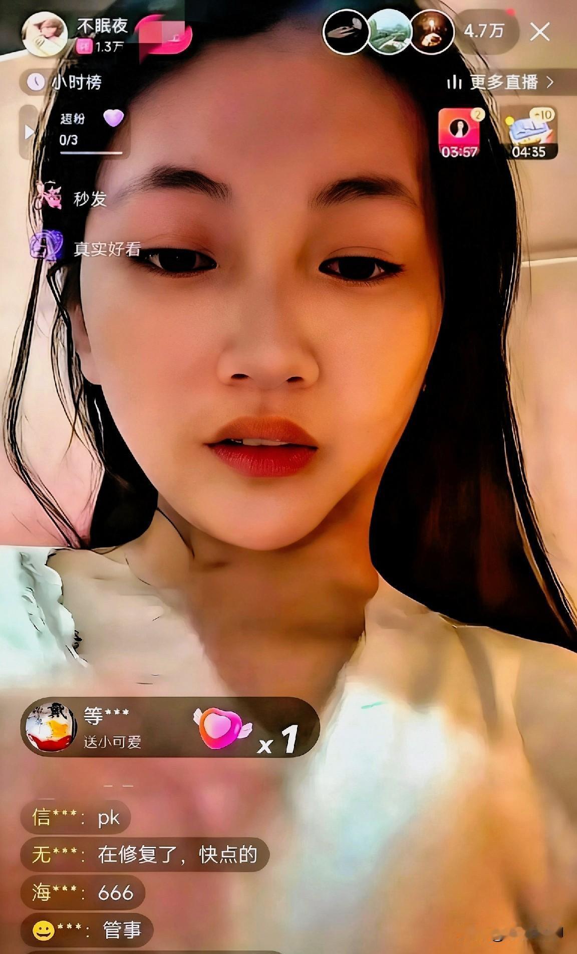 前天晚上快手上那20分钟，真的把无数家长的心撕开了一道口子。有用户爆料，平台