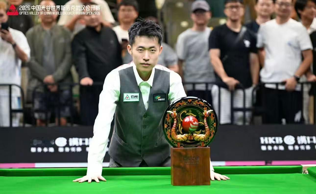 斯诺克5位00后冠军全部来自中国常冰玉夺得武汉公开赛冠军之后，WST排名赛史上五