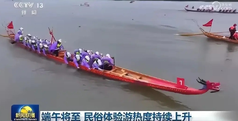 端午要到了，韩国急得团团转！当年抢着申遗“江陵端午祭”，现在看着中国包粽子、划龙