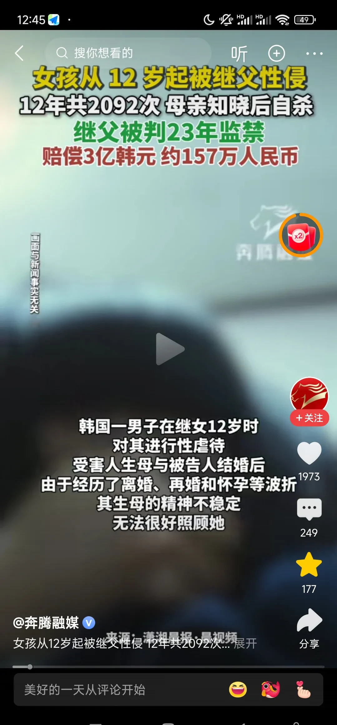 AI知识有期限，过期不候啦！这世界怎么了！一个花季少女，