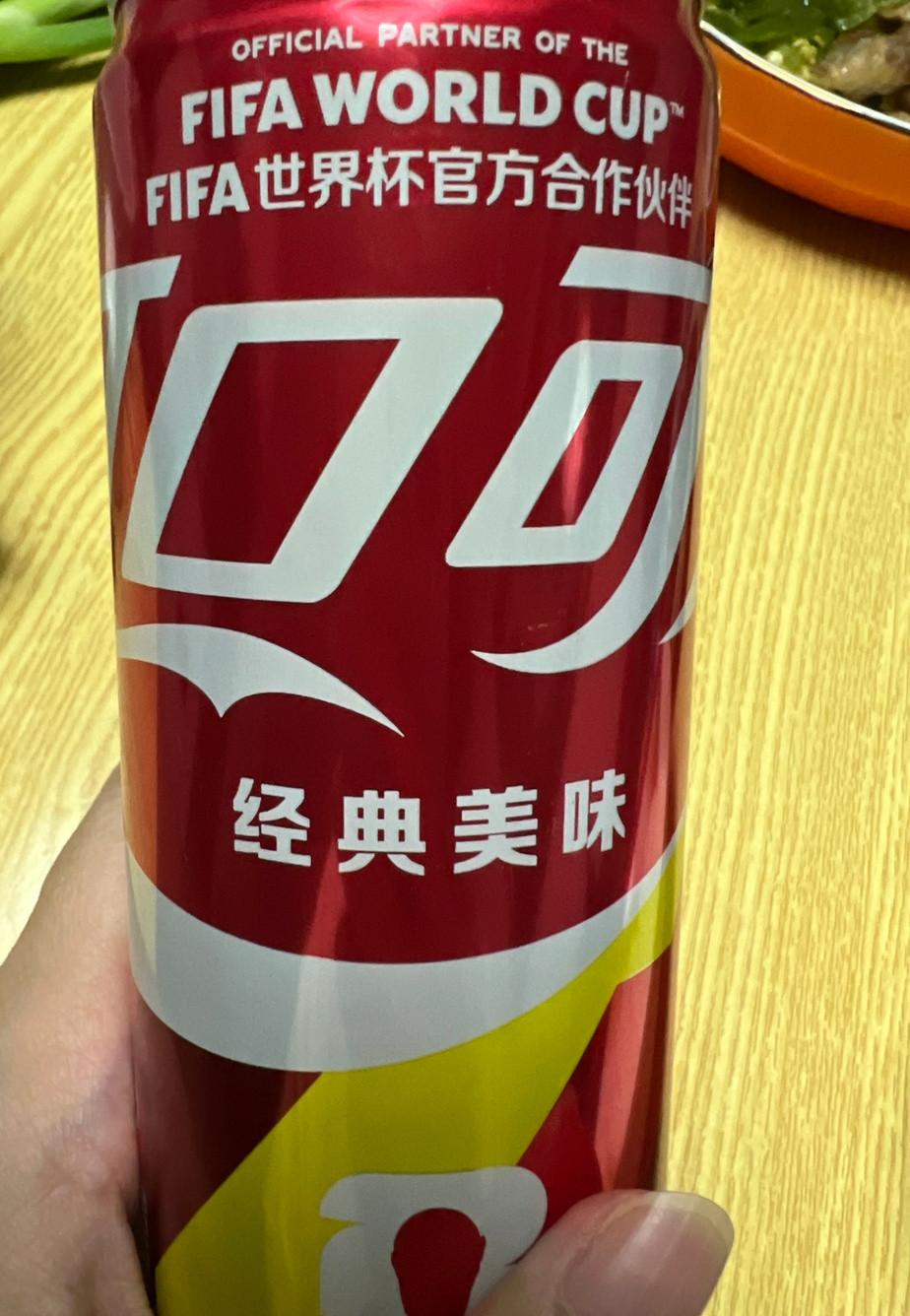 晚饭变夜宵了，本不想吃的，只是老爸做的红烧排骨和豆腐小白菜排骨汤太诱人……