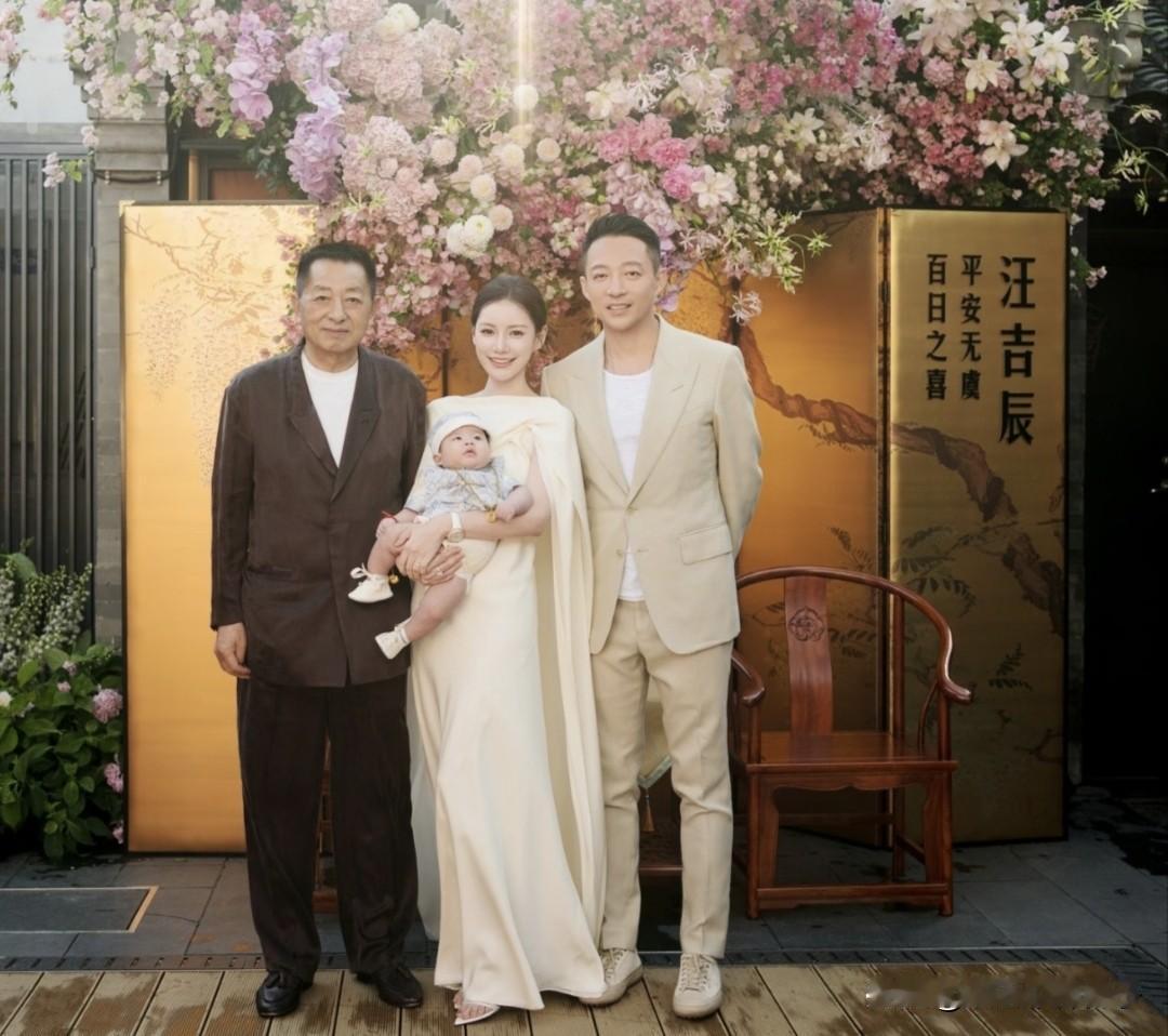 真没想到，汪小菲马筱梅给儿子起的名字，竟然如此的讲究！6月7日，汪小菲发文，为