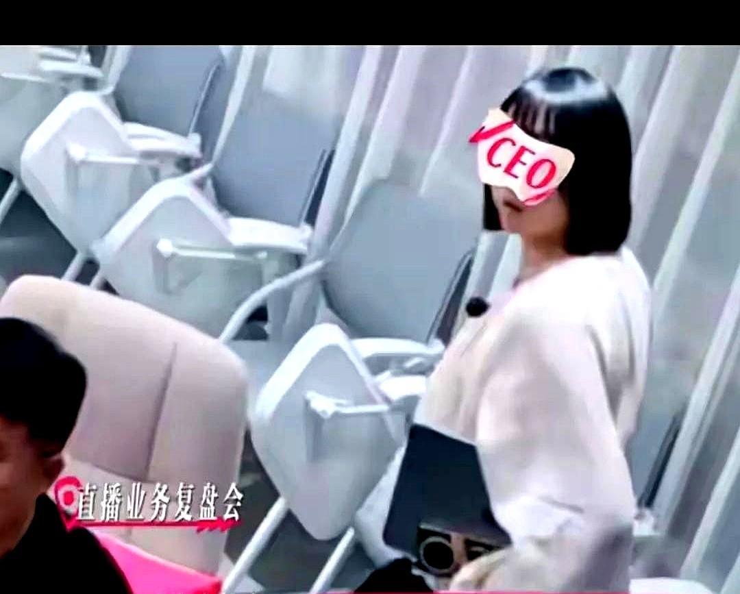 老板突然请假，公司反而更稳老板娘要查账，CEO当天递请假条，说老婆做手术。大
