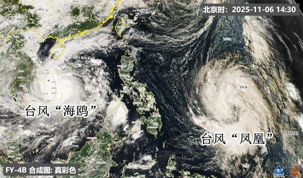 “海鸥”远离“凤凰”靠近, 11月台风来袭是否罕见?