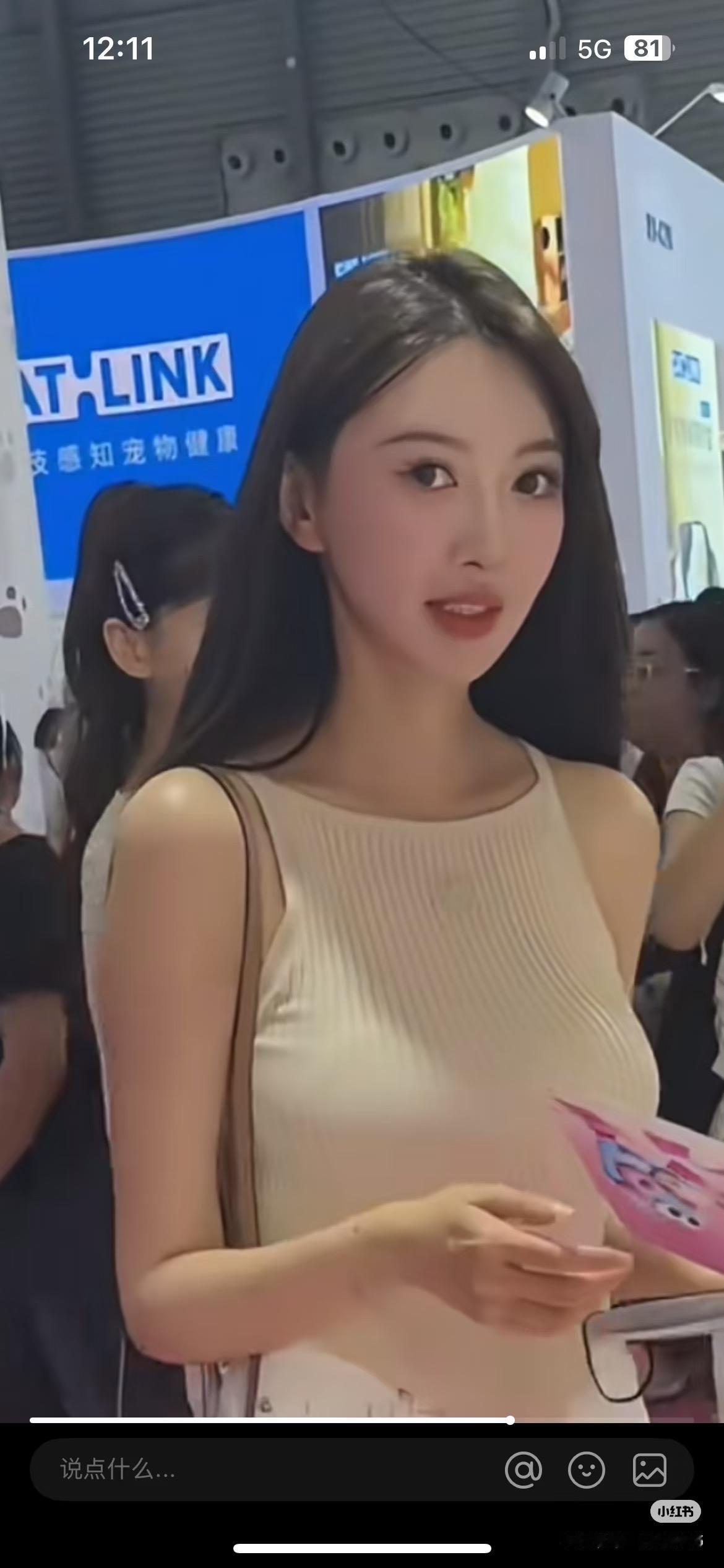 叶珂真的很像李菲儿啊！生图照片简直李菲儿本菲的程度平时照片p成Angelab