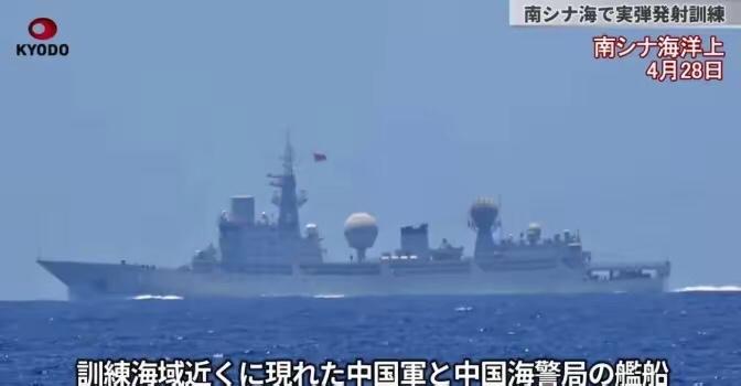 怪不得美日菲“肩并肩”演习提前结束了，因为实在没法搞了！演习明明定在4月30