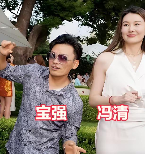 王宝强跟现任冯清反差挺大的。王宝强身高1.65米；冯清身高1.78米。王宝